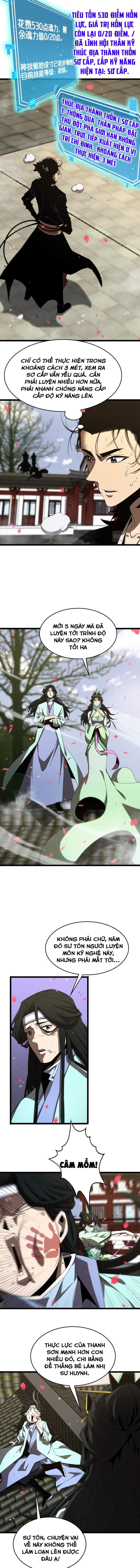 Chư Giới Mạt Nhân Tại Tuyến Chapter 80 - 6