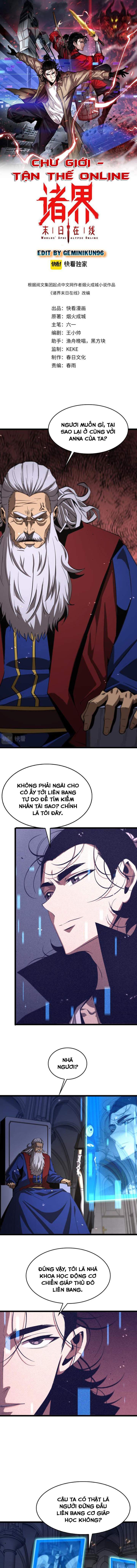Chư Giới Mạt Nhân Tại Tuyến Chapter 82 - 3