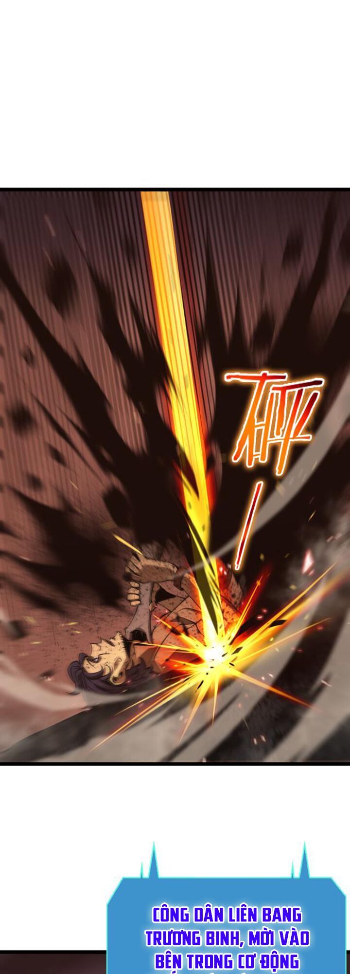 Chư Giới Mạt Nhân Tại Tuyến Chapter 84 - 26