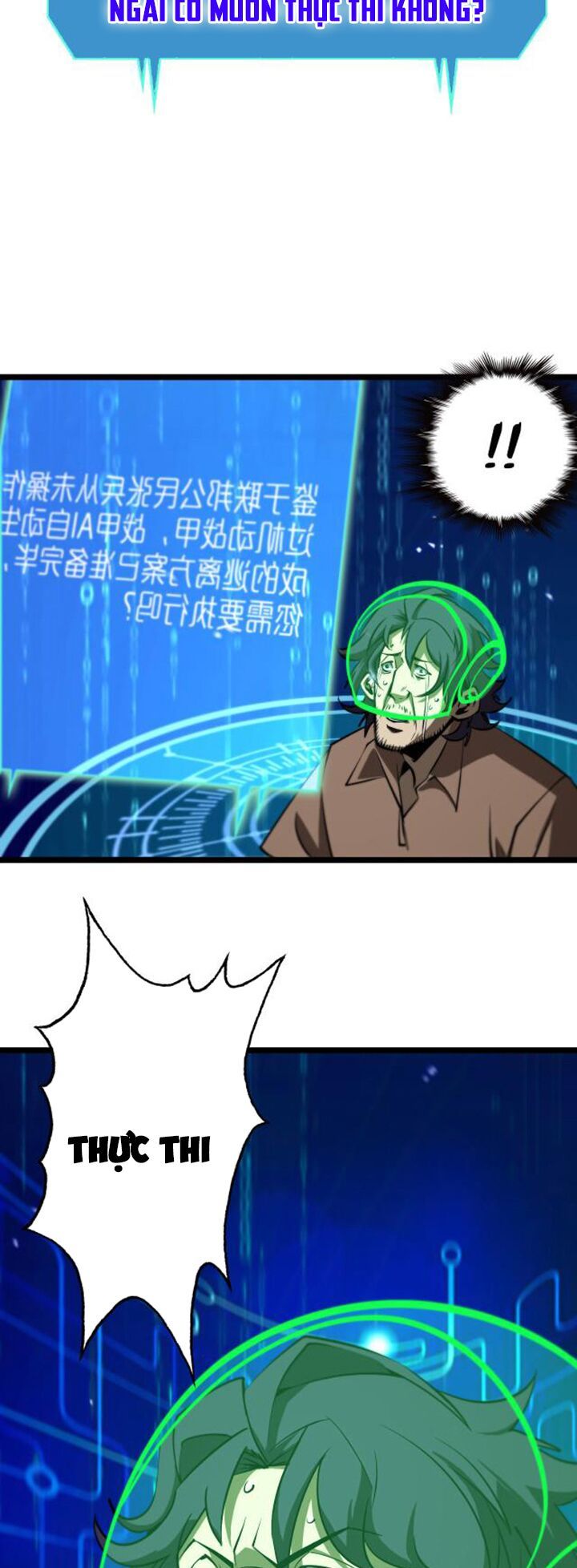 Chư Giới Mạt Nhân Tại Tuyến Chapter 84 - 32