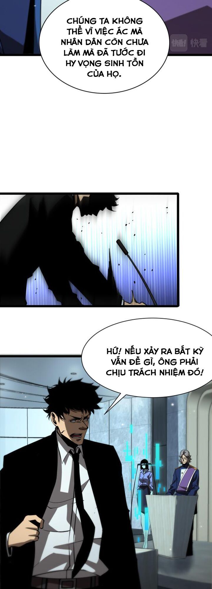 Chư Giới Mạt Nhân Tại Tuyến Chapter 85 - 12