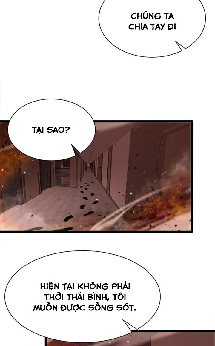 Chư Giới Mạt Nhân Tại Tuyến Chapter 85 - 15