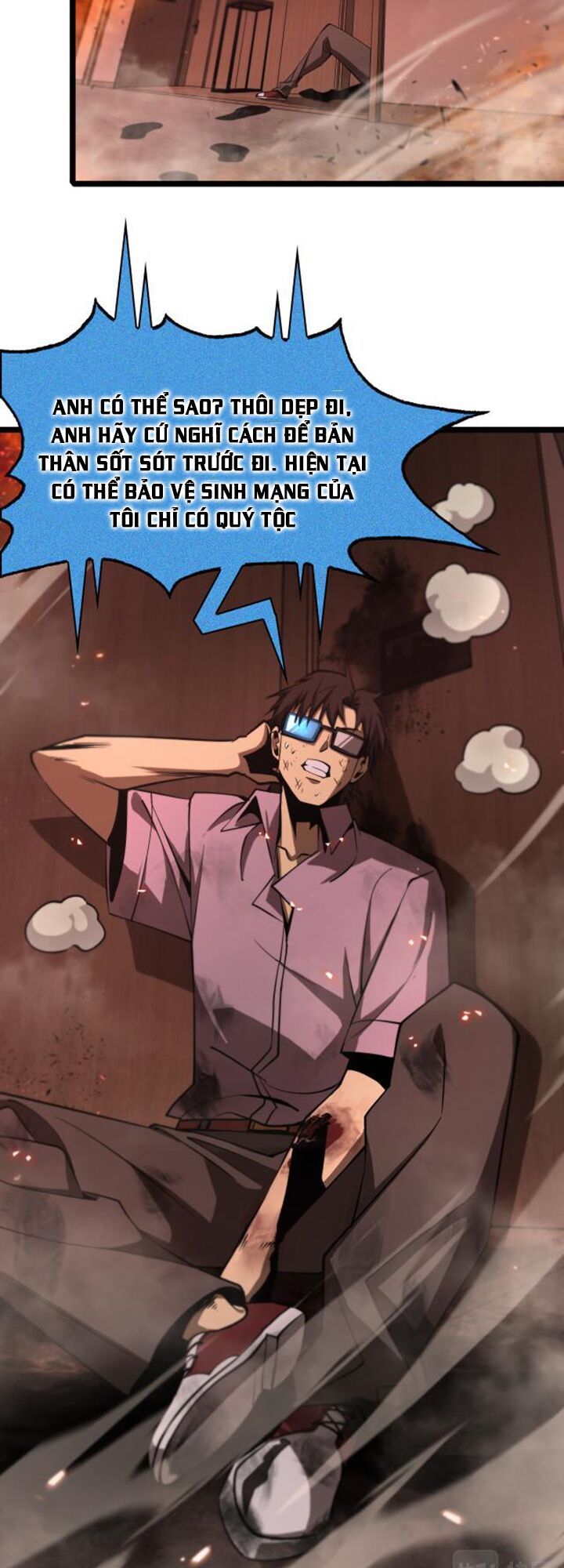 Chư Giới Mạt Nhân Tại Tuyến Chapter 85 - 17