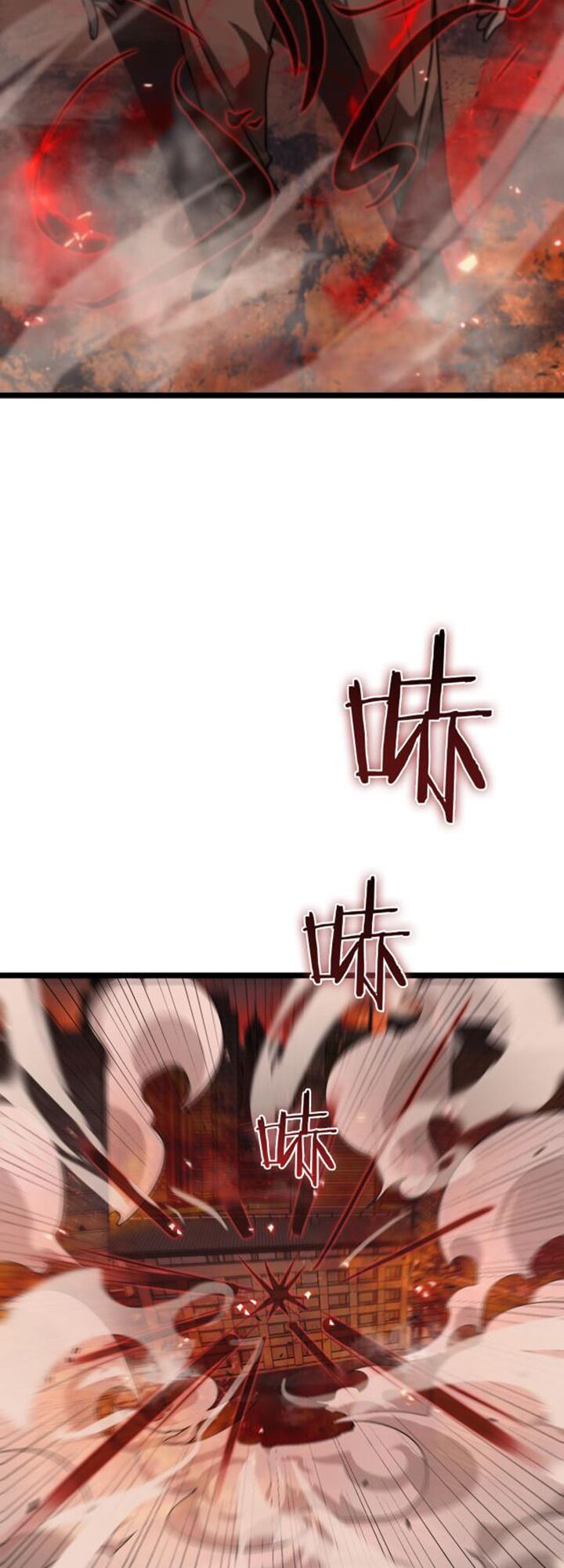 Chư Giới Mạt Nhân Tại Tuyến Chapter 85 - 27