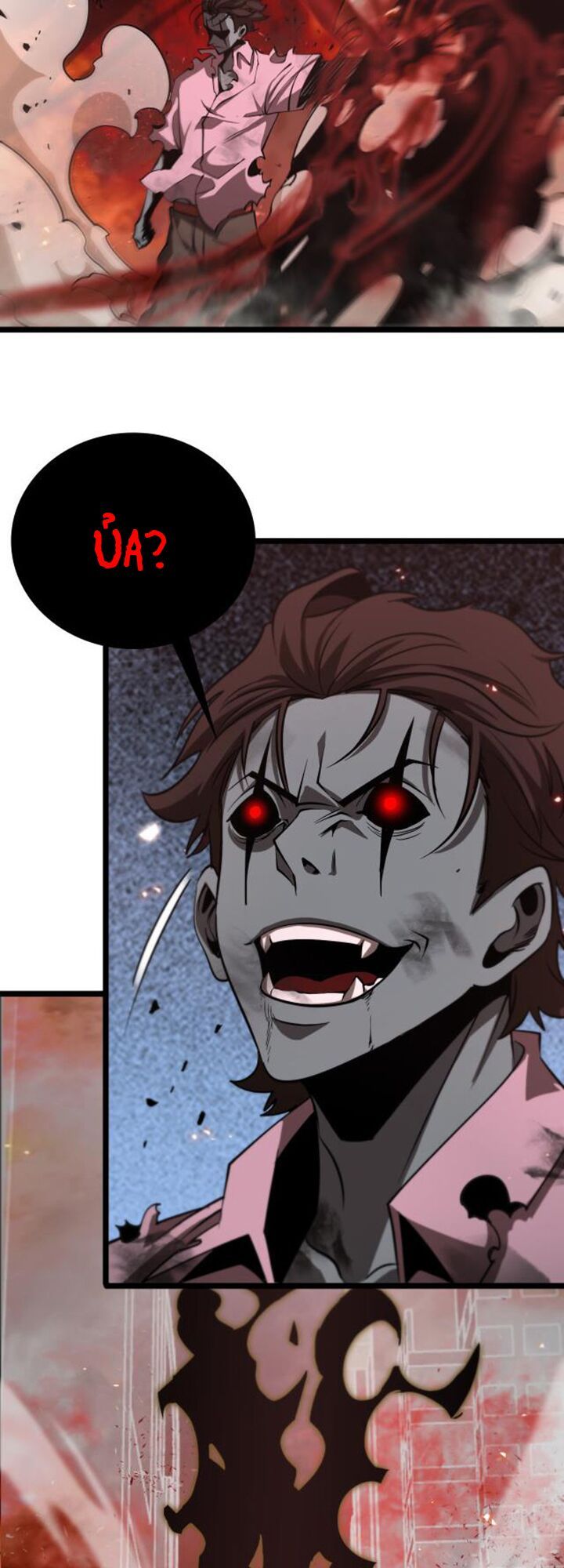 Chư Giới Mạt Nhân Tại Tuyến Chapter 85 - 31