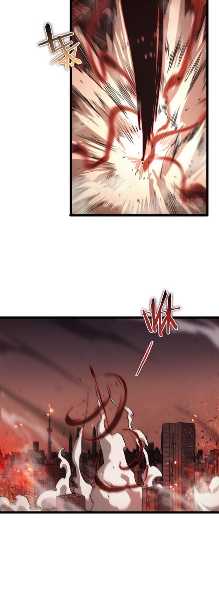 Chư Giới Mạt Nhân Tại Tuyến Chapter 85 - 35