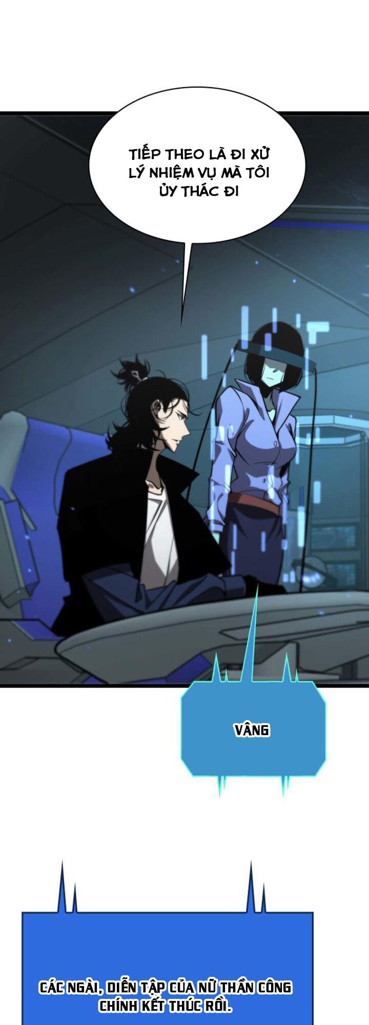 Chư Giới Mạt Nhân Tại Tuyến Chapter 87 - 17