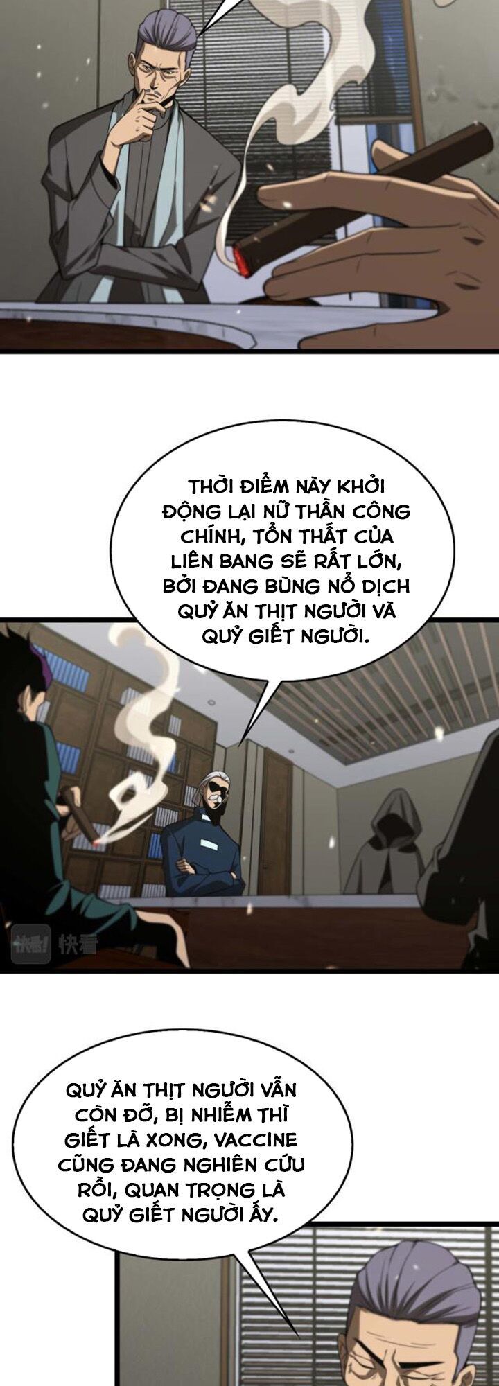 Chư Giới Mạt Nhân Tại Tuyến Chapter 87 - 23