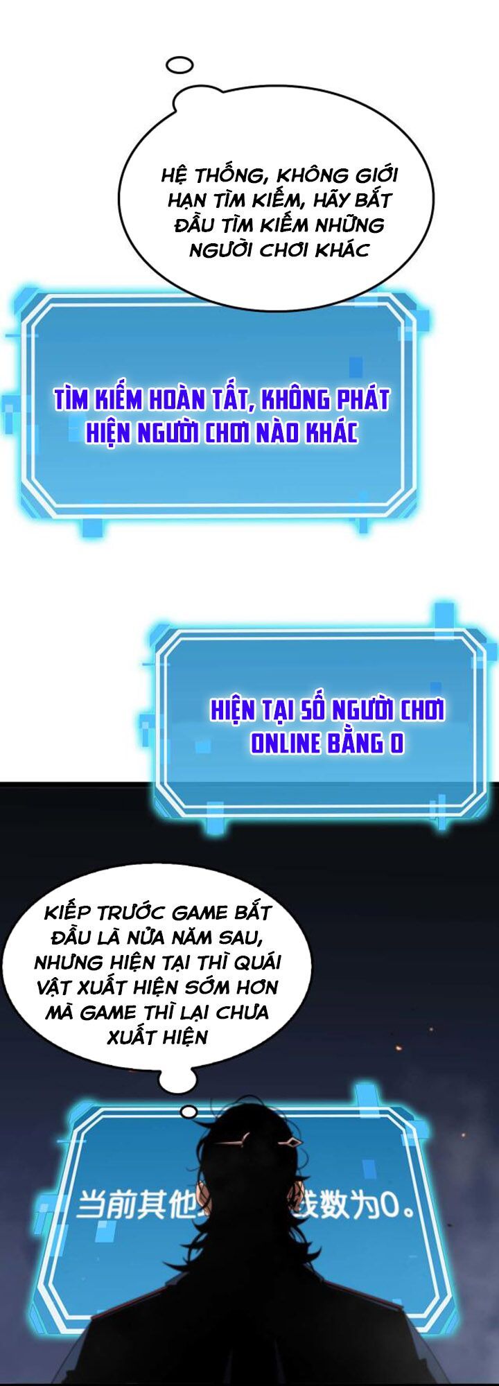 Chư Giới Mạt Nhân Tại Tuyến Chapter 88 - 27