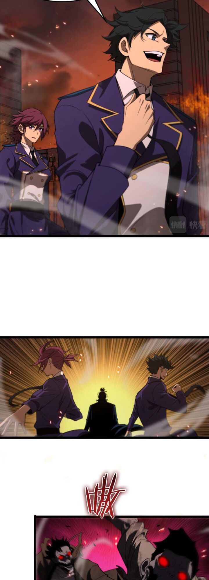 Chư Giới Mạt Nhân Tại Tuyến Chapter 88 - 9
