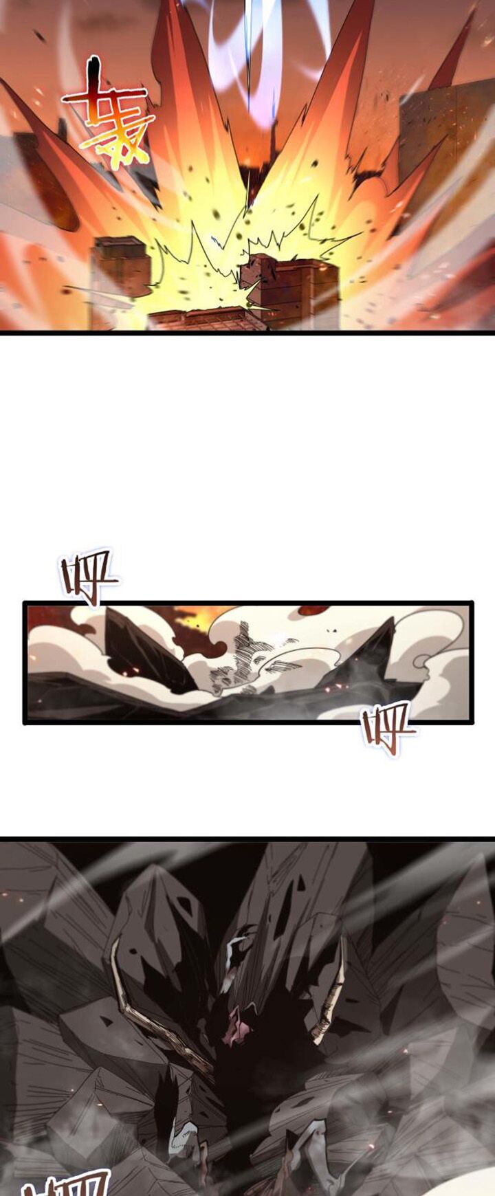 Chư Giới Mạt Nhân Tại Tuyến Chapter 89 - 48