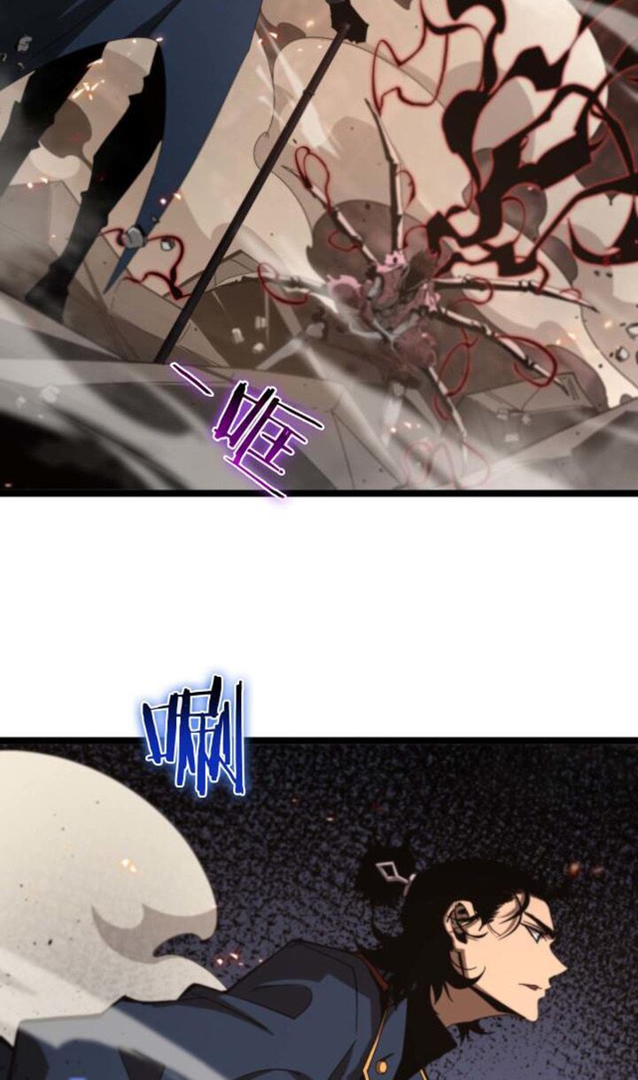 Chư Giới Mạt Nhân Tại Tuyến Chapter 90 - 10