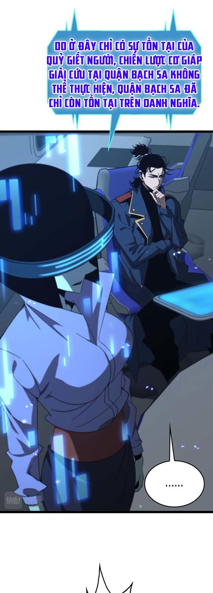 Chư Giới Mạt Nhân Tại Tuyến Chapter 91 - 17