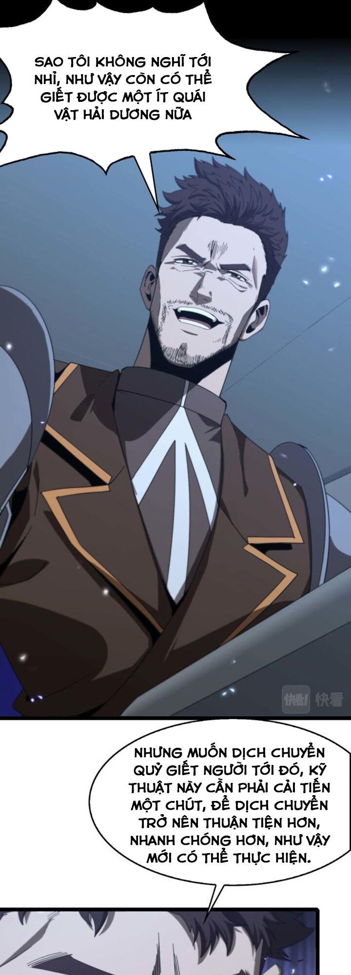 Chư Giới Mạt Nhân Tại Tuyến Chapter 91 - 27