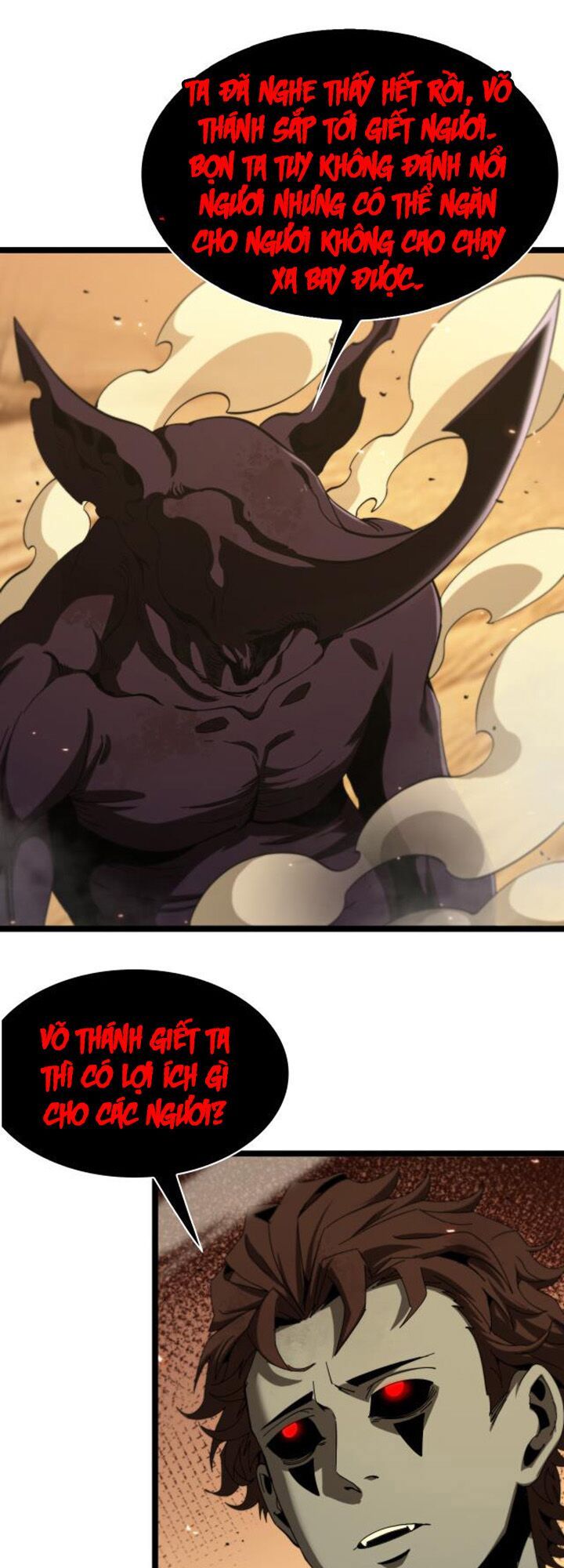 Chư Giới Mạt Nhân Tại Tuyến Chapter 92 - 3