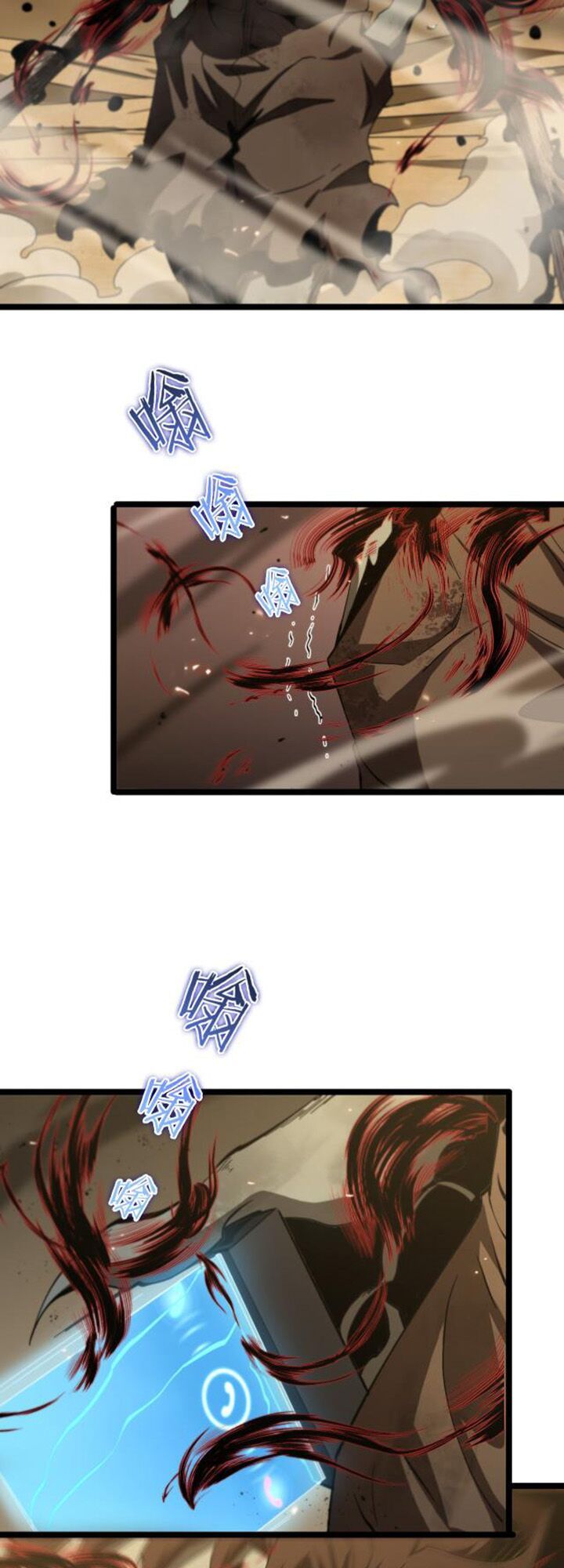 Chư Giới Mạt Nhân Tại Tuyến Chapter 92 - 7