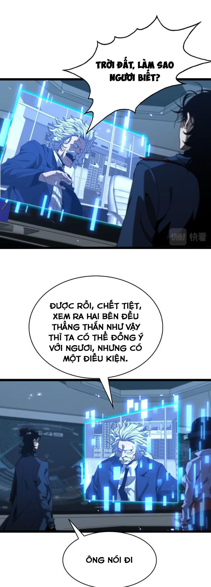 Chư Giới Mạt Nhân Tại Tuyến Chapter 93 - 17