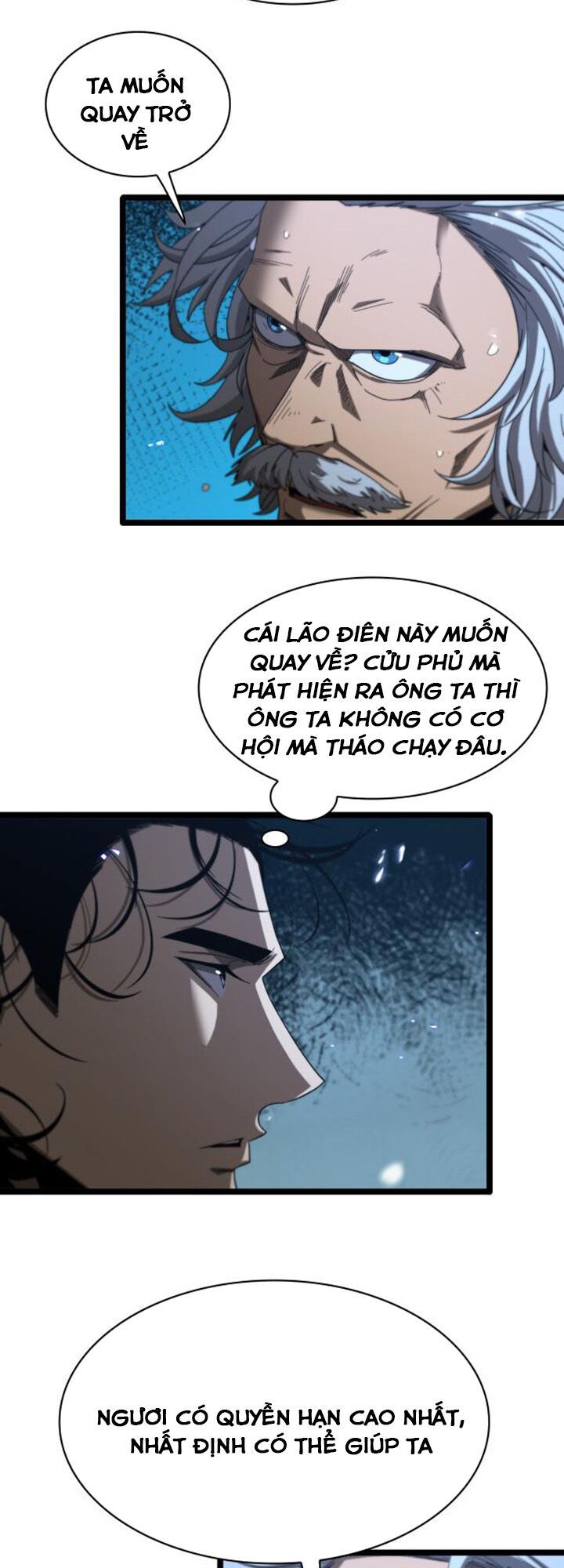 Chư Giới Mạt Nhân Tại Tuyến Chapter 93 - 18