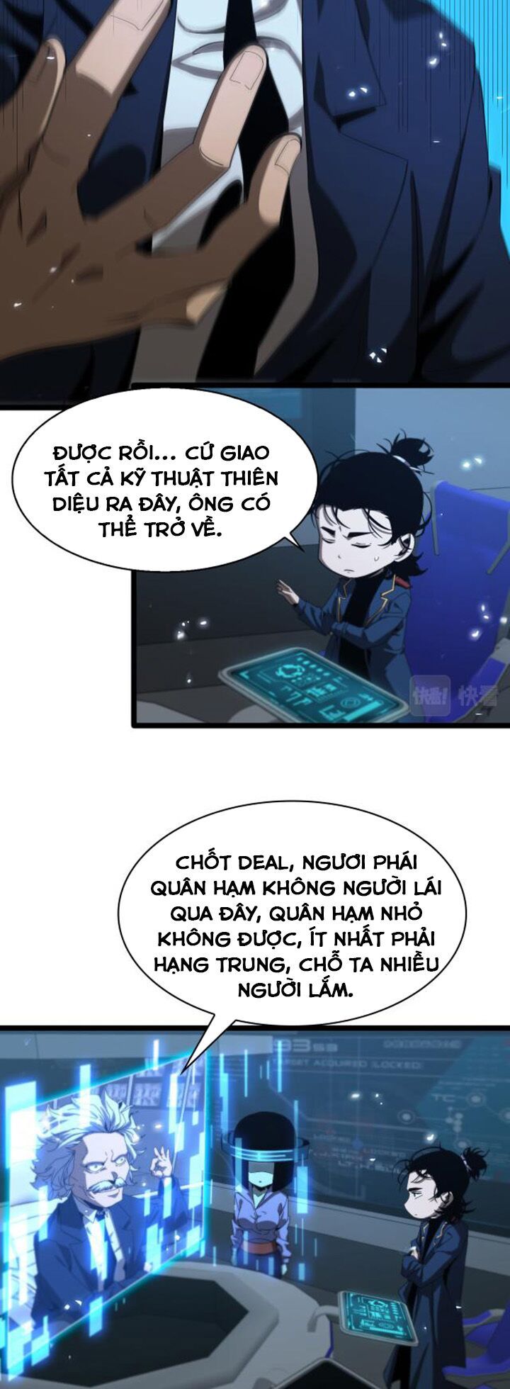 Chư Giới Mạt Nhân Tại Tuyến Chapter 93 - 20