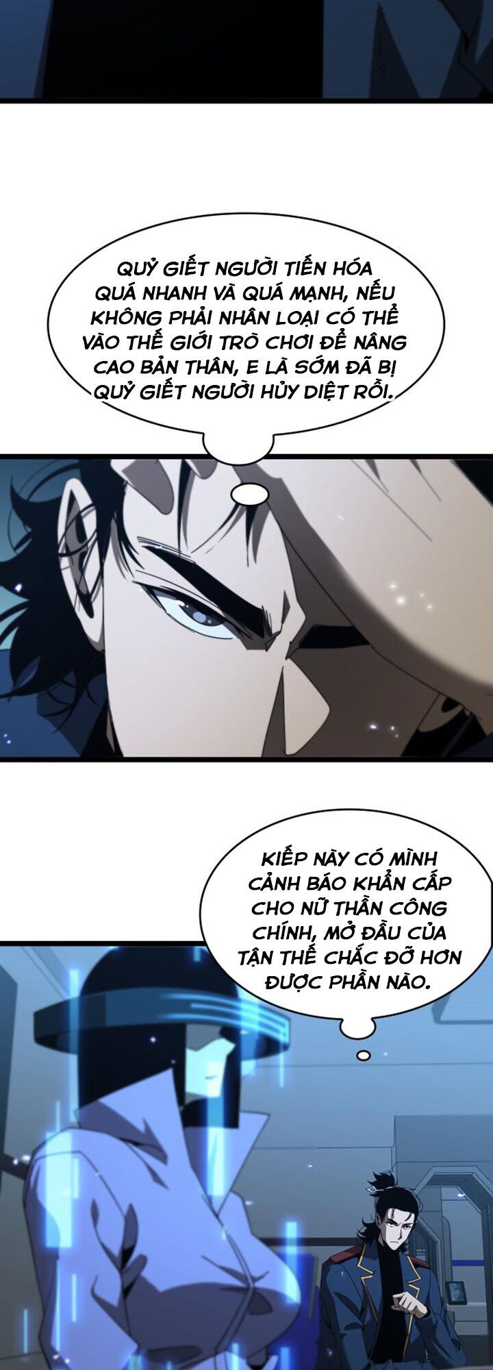 Chư Giới Mạt Nhân Tại Tuyến Chapter 94 - 12