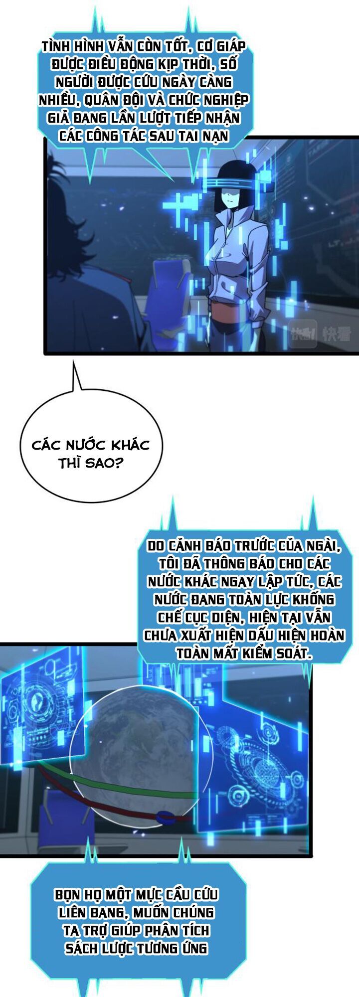 Chư Giới Mạt Nhân Tại Tuyến Chapter 94 - 17