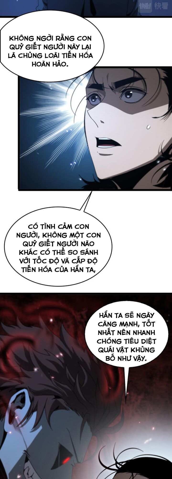 Chư Giới Mạt Nhân Tại Tuyến Chapter 94 - 22