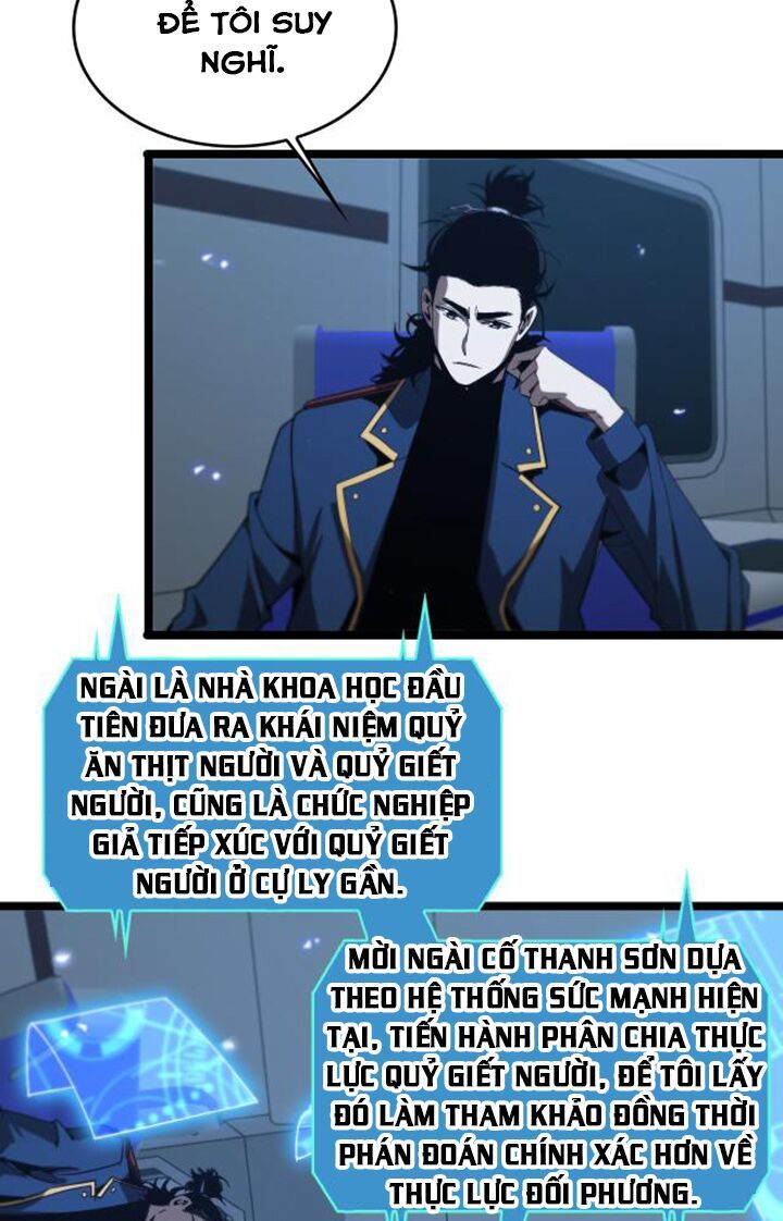 Chư Giới Mạt Nhân Tại Tuyến Chapter 94 - 25
