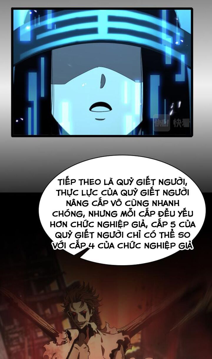 Chư Giới Mạt Nhân Tại Tuyến Chapter 94 - 30