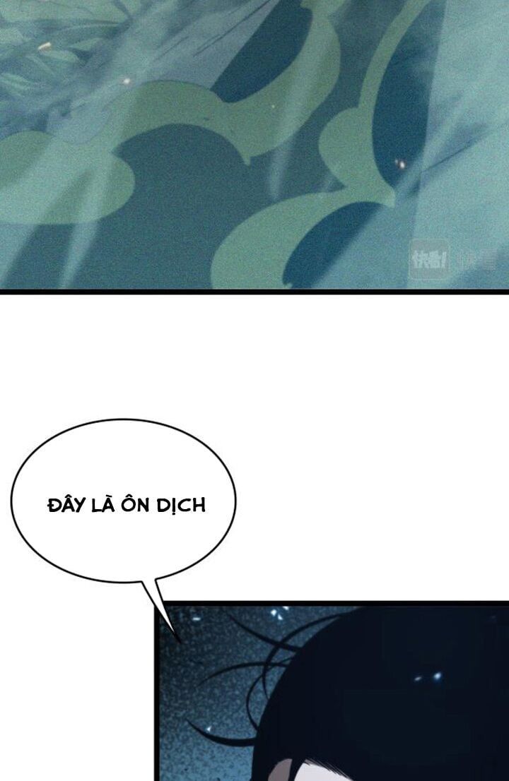 Chư Giới Mạt Nhân Tại Tuyến Chapter 94 - 6