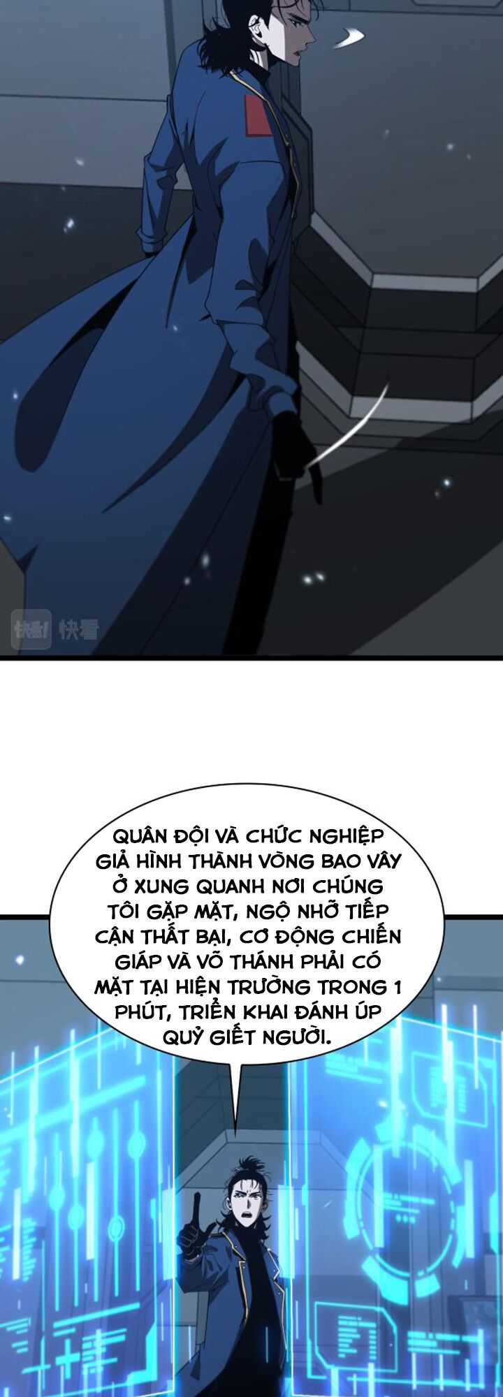 Chư Giới Mạt Nhân Tại Tuyến Chapter 95 - 24