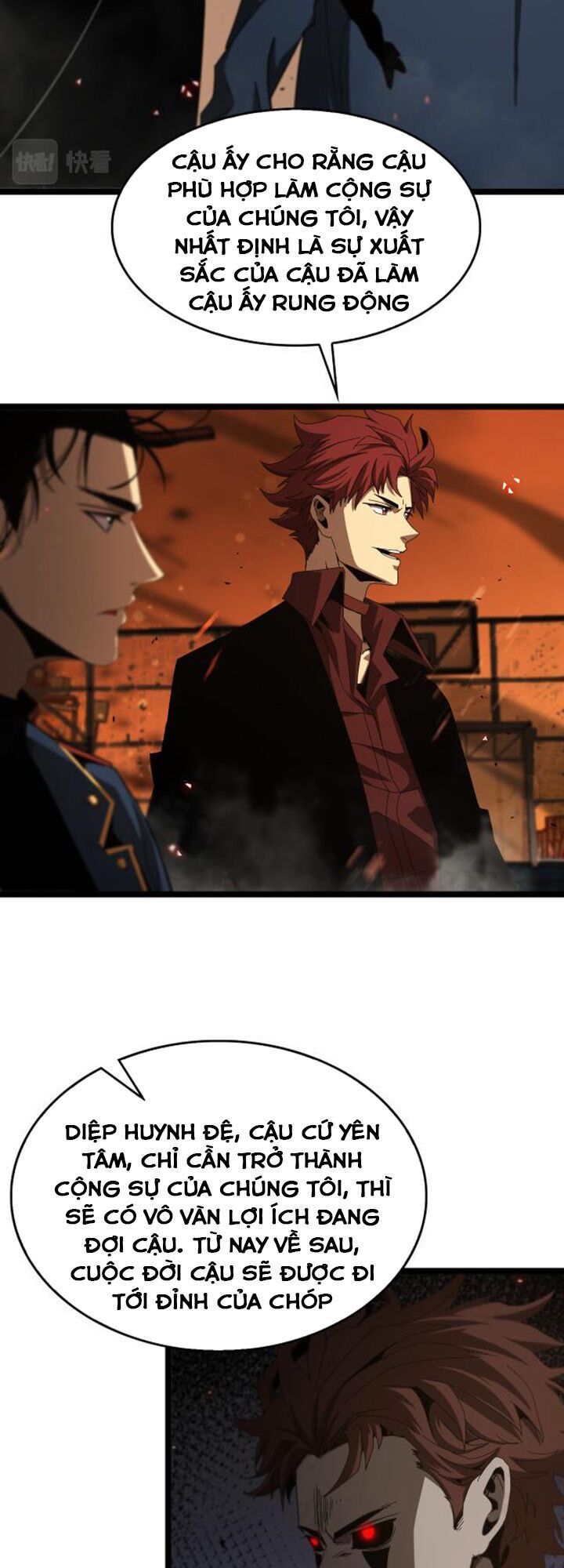 Chư Giới Mạt Nhân Tại Tuyến Chapter 96 - 7