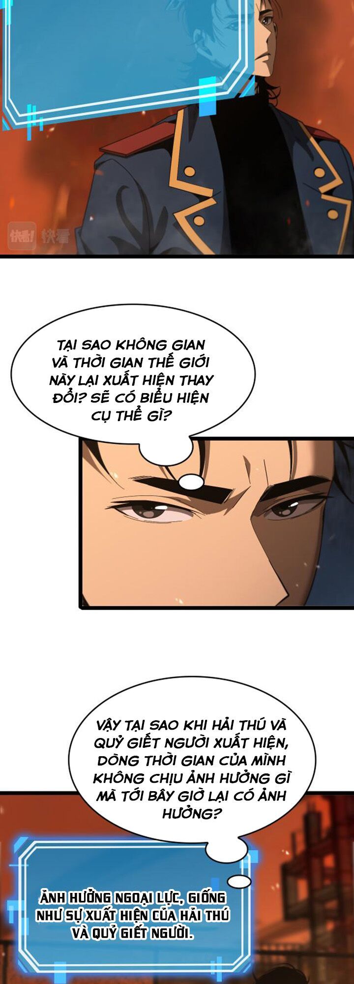 Chư Giới Mạt Nhân Tại Tuyến Chapter 97 - 12