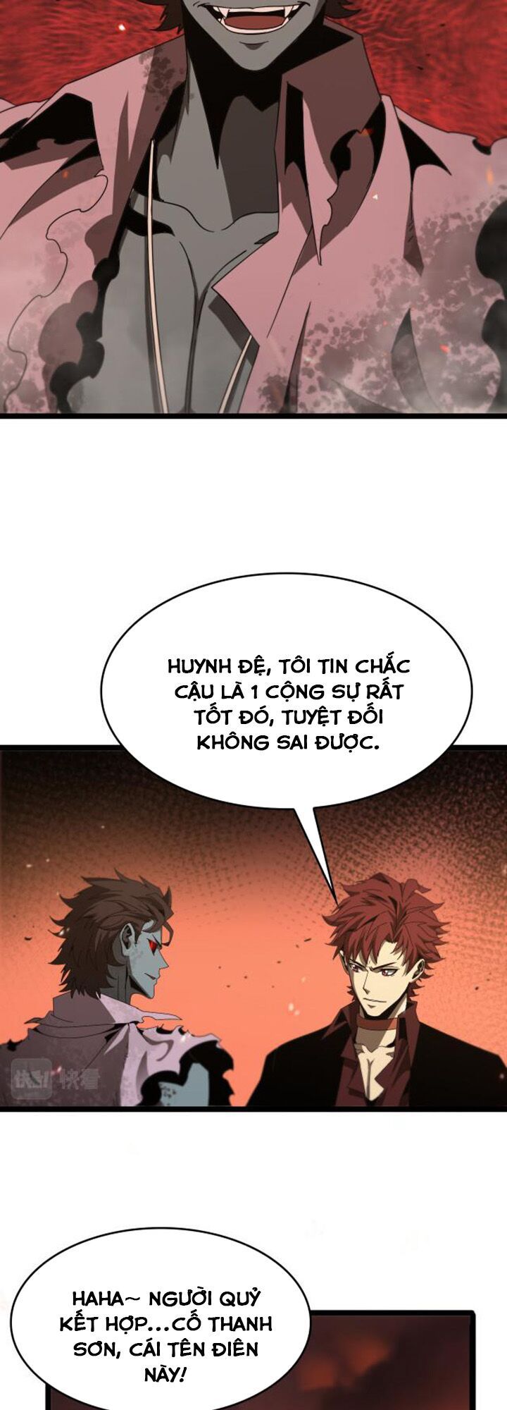 Chư Giới Mạt Nhân Tại Tuyến Chapter 97 - 21