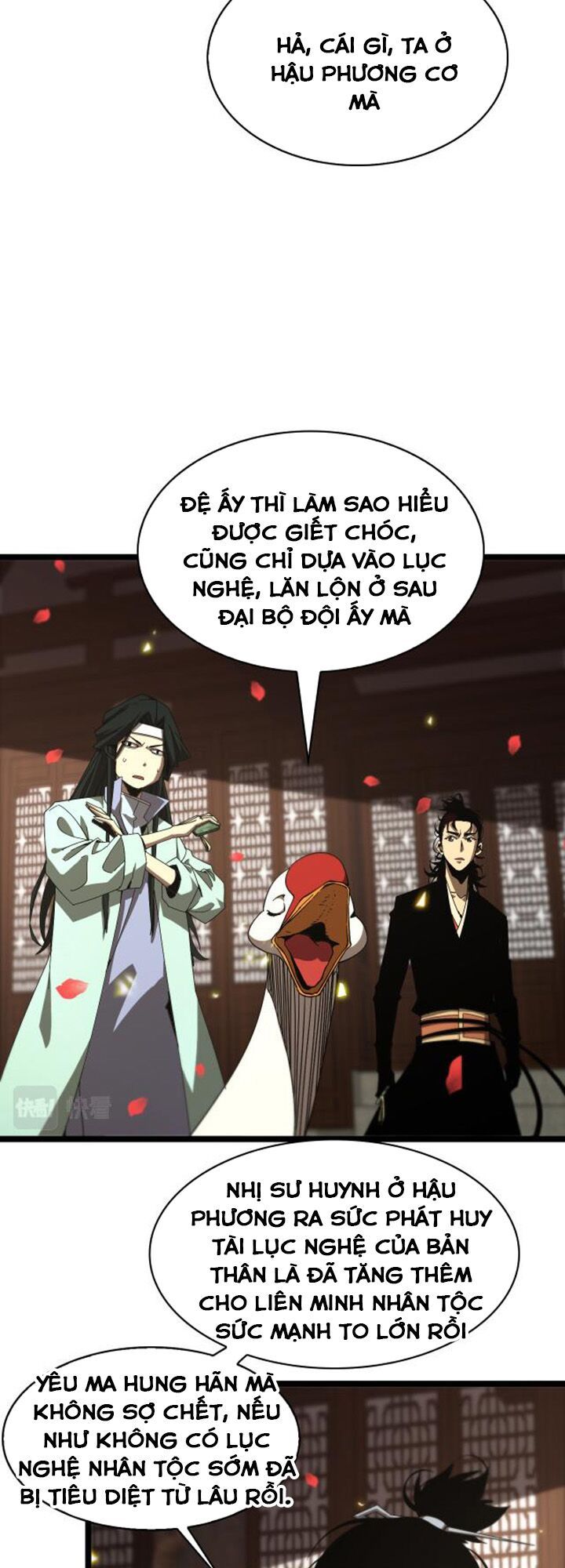 Chư Giới Mạt Nhân Tại Tuyến Chapter 98 - 14