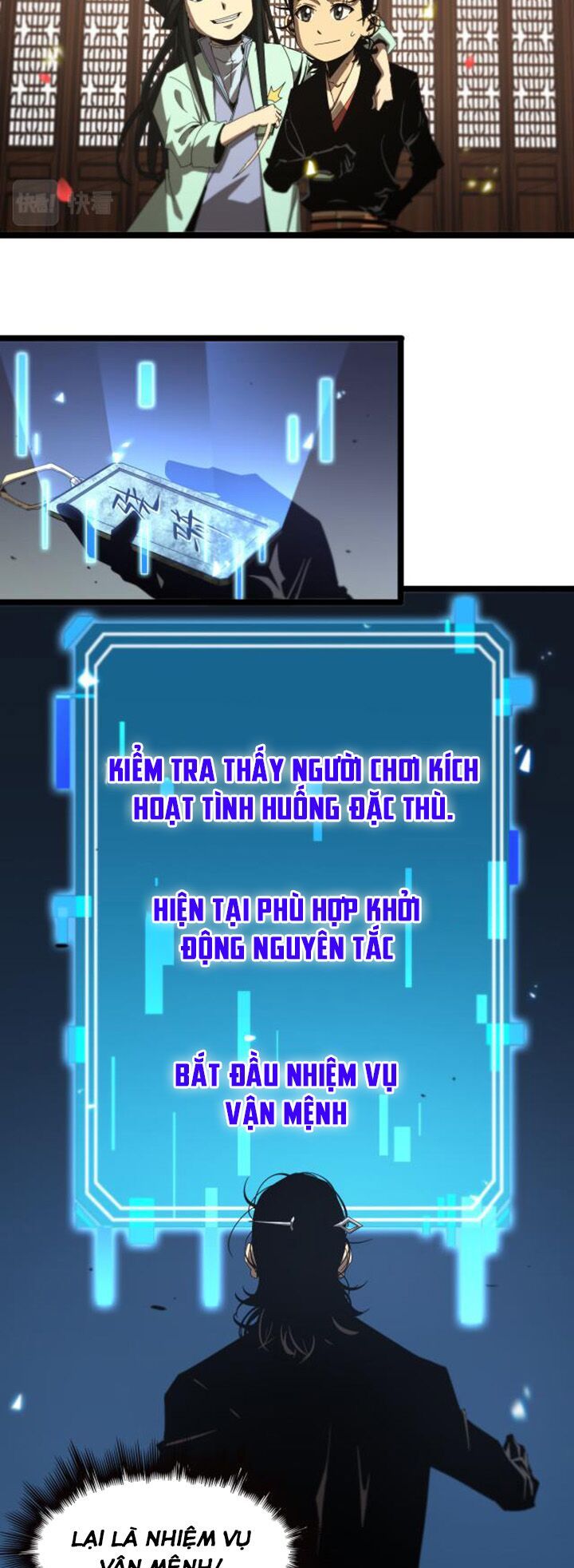 Chư Giới Mạt Nhân Tại Tuyến Chapter 98 - 19