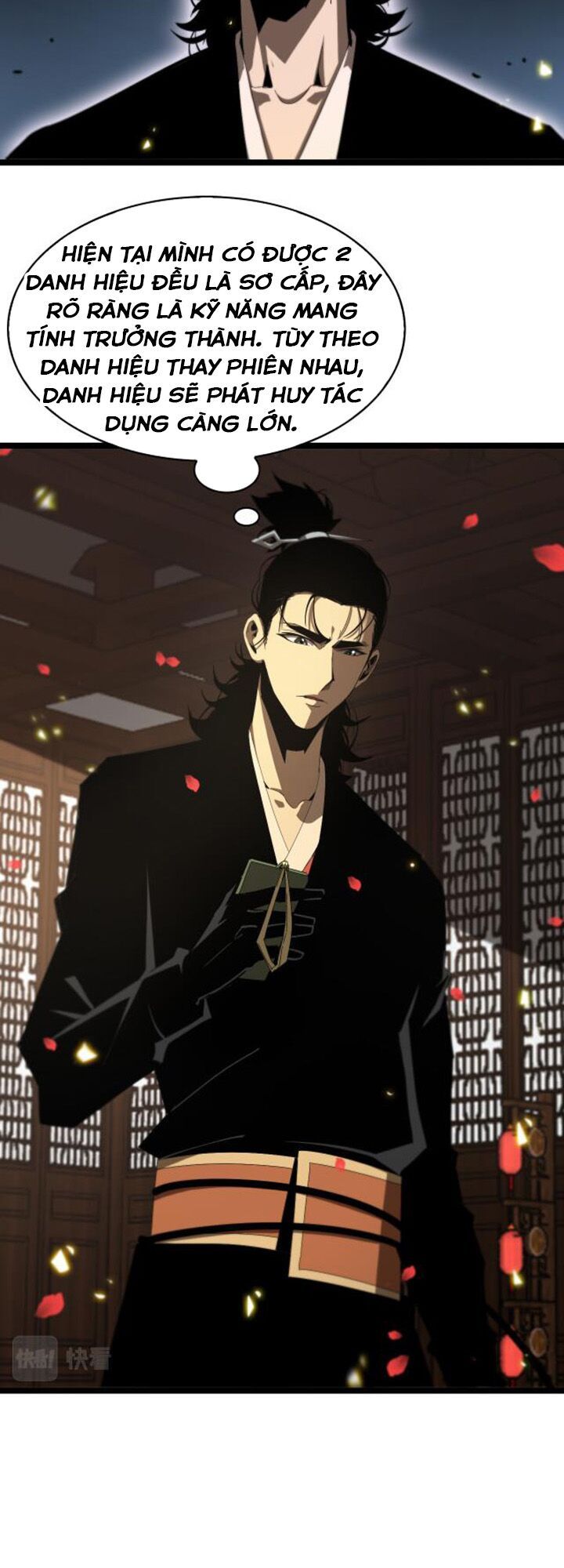 Chư Giới Mạt Nhân Tại Tuyến Chapter 98 - 27