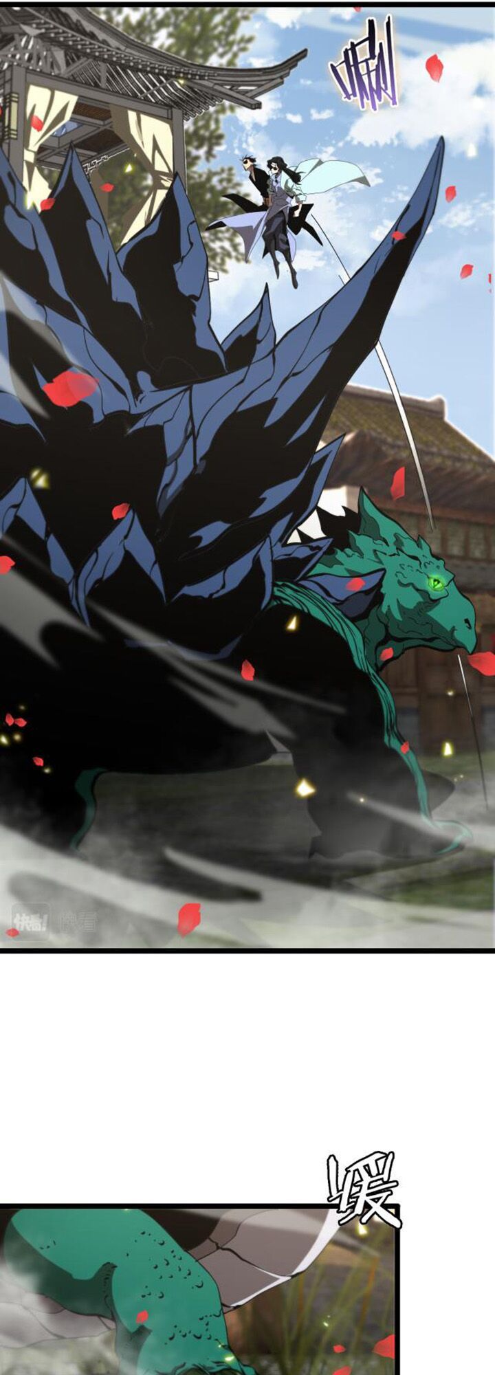 Chư Giới Mạt Nhân Tại Tuyến Chapter 98 - 36