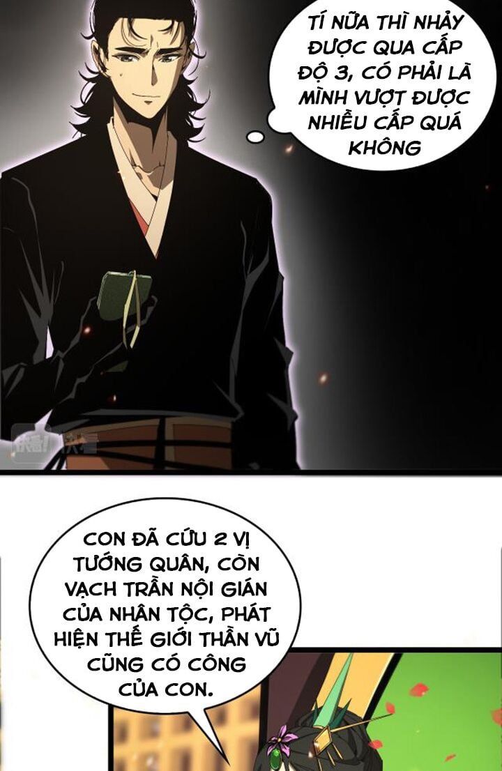 Chư Giới Mạt Nhân Tại Tuyến Chapter 98 - 6