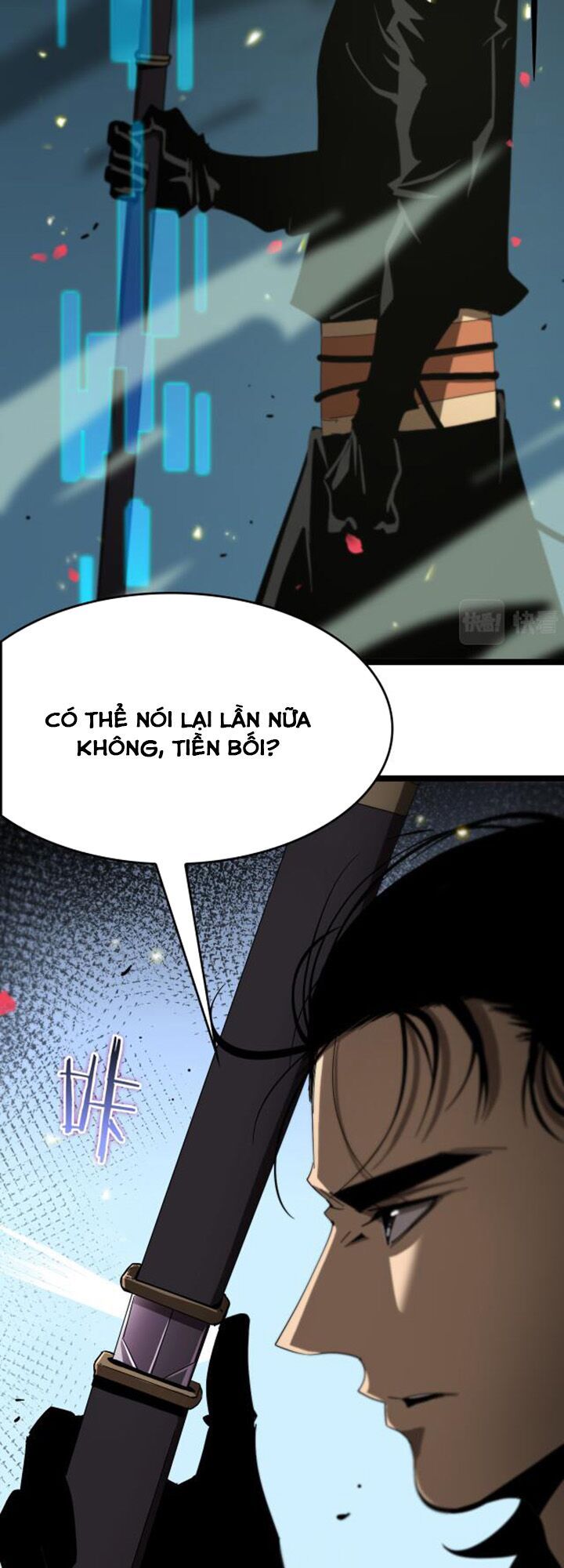 Chư Giới Mạt Nhân Tại Tuyến Chapter 99 - 27