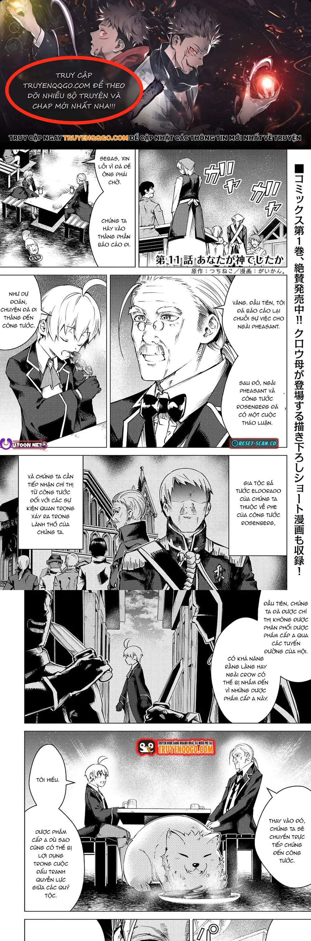 Fuguu Skill No Renkinjutsushi, Henkyou O Kaitaku Suru Chapter 11 - 1