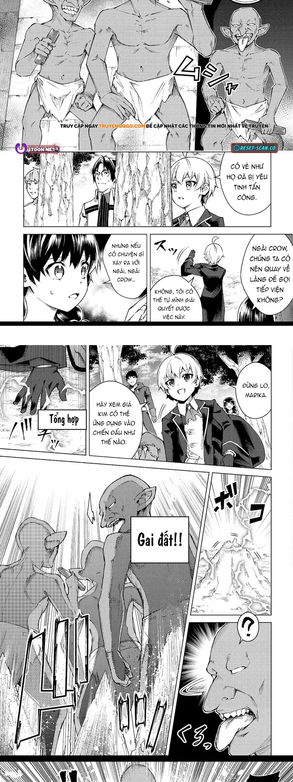 Fuguu Skill No Renkinjutsushi, Henkyou O Kaitaku Suru Chapter 12 - 5