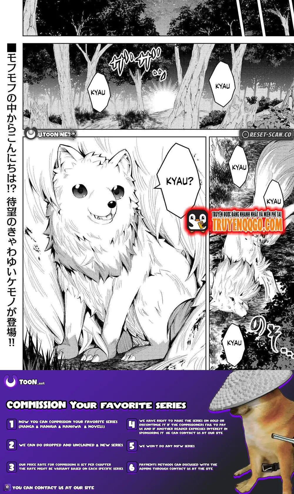 Fuguu Skill No Renkinjutsushi, Henkyou O Kaitaku Suru Chapter 4 - 13