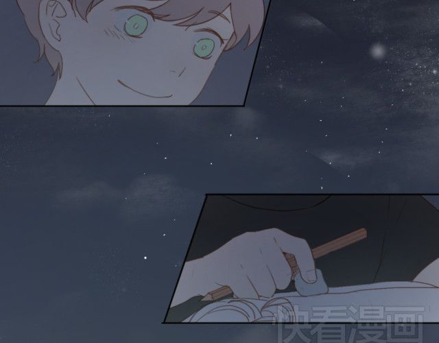 Em Sẽ Chờ Anh Ở Năm 1999 Chapter 1 - 107