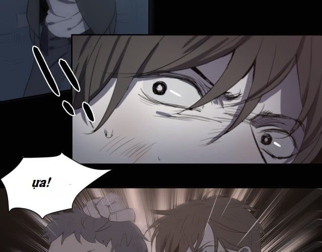 Em Sẽ Chờ Anh Ở Năm 1999 Chapter 1 - 13