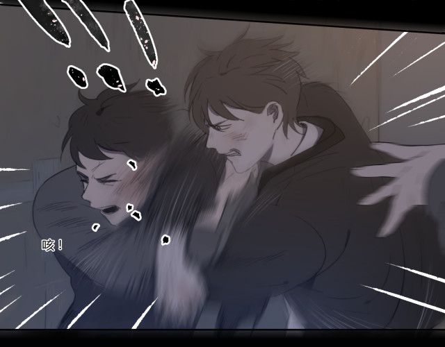 Em Sẽ Chờ Anh Ở Năm 1999 Chapter 1 - 18