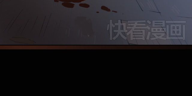 Em Sẽ Chờ Anh Ở Năm 1999 Chapter 1 - 24