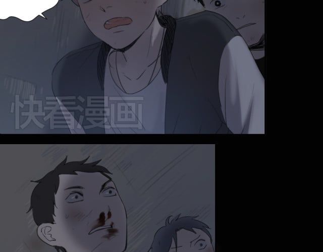 Em Sẽ Chờ Anh Ở Năm 1999 Chapter 1 - 29