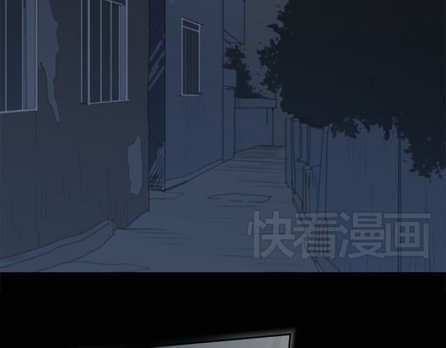 Em Sẽ Chờ Anh Ở Năm 1999 Chapter 1 - 5