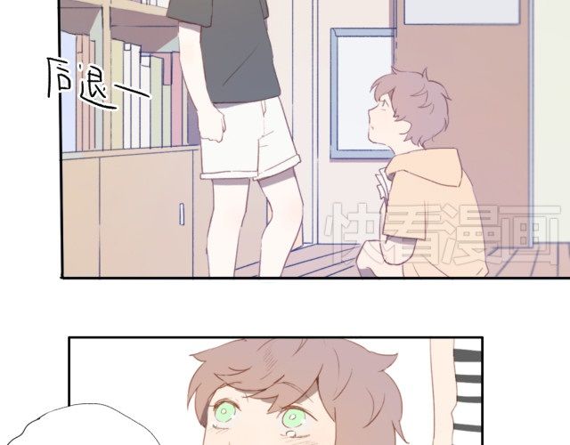 Em Sẽ Chờ Anh Ở Năm 1999 Chapter 1 - 72