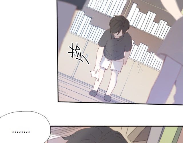 Em Sẽ Chờ Anh Ở Năm 1999 Chapter 1 - 80